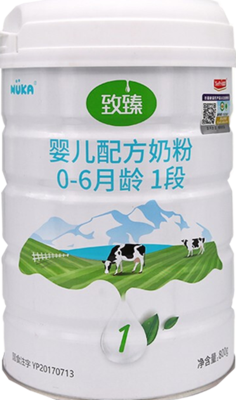 致臻配方奶粉（1段）（2019年11月生产）（买一送一）