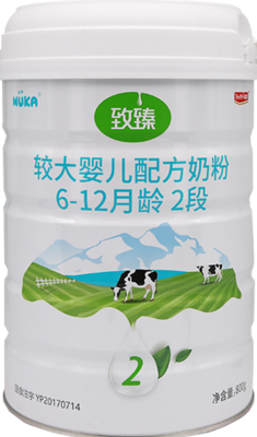 致臻配方奶粉（2段）（2020年5月生产）（买二送一）